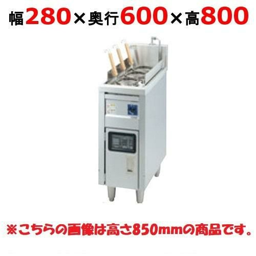 【タニコー】電気ゆで麺器 TEU-A28 幅280×奥行600×高さ800mm