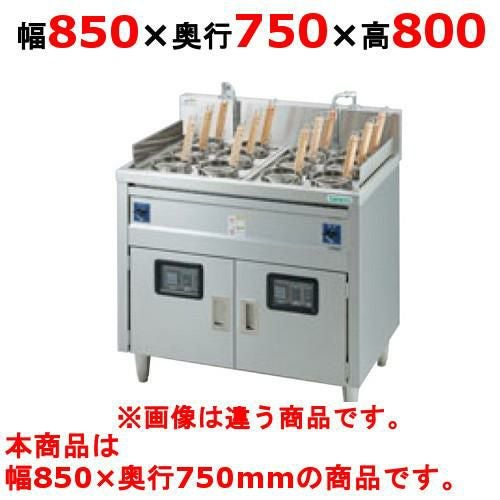 【タニコー】電気ゆで麺器 TEU-A85DAW 幅850×奥行750×高さ800mm