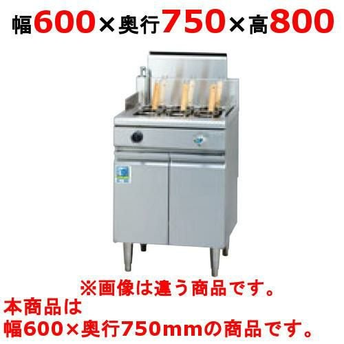 【タニコー】ゆで麺器 角型ゆで麺器(省エネタイプ)TGUS-A60A 幅600×奥行750×高さ800mm