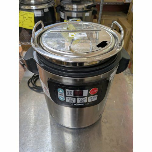 象印 マイコン スープジャー 4.5L TH-CV045 ステンレス (TH-CV045-XA
