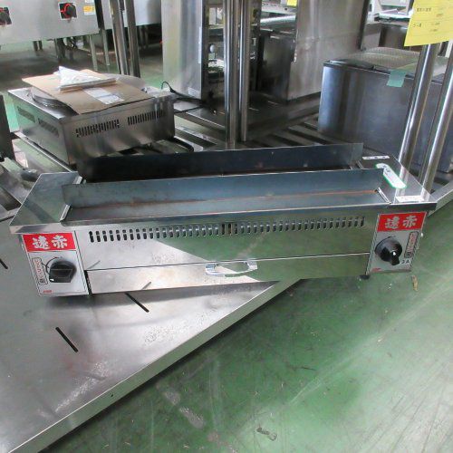業務用/新品】EBM 遠赤串焼器 790型 LP(プロパンガス) 幅790×奥行220