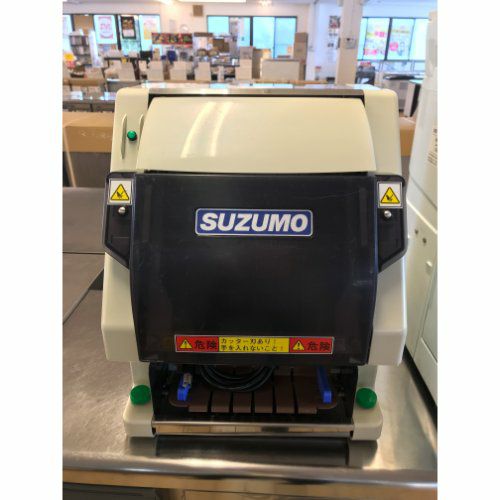業界最長1年保証】【中古】海苔巻きカッター 鈴茂器工 SVC-ATC 幅380
