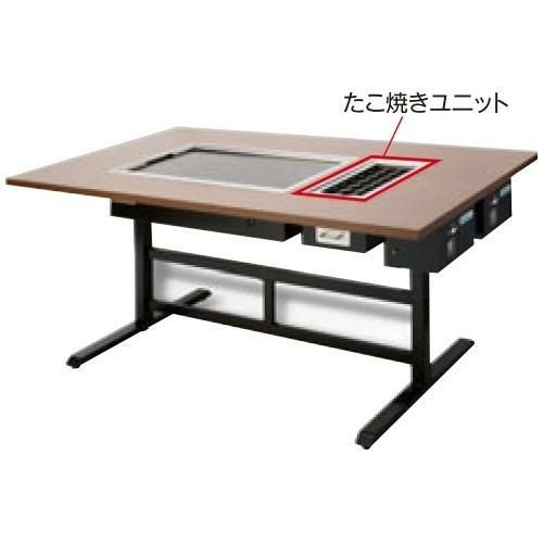 TOTE-2KZ 電気お好み焼テーブル座卓組み込みタイプ黒皮鉄板2人掛