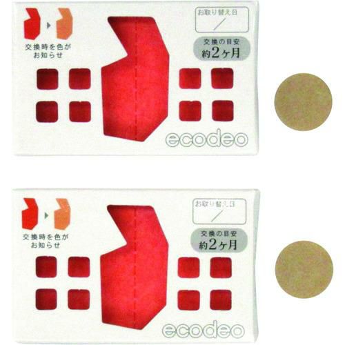 太洋 ゴミ箱のにおいちょうキレイ