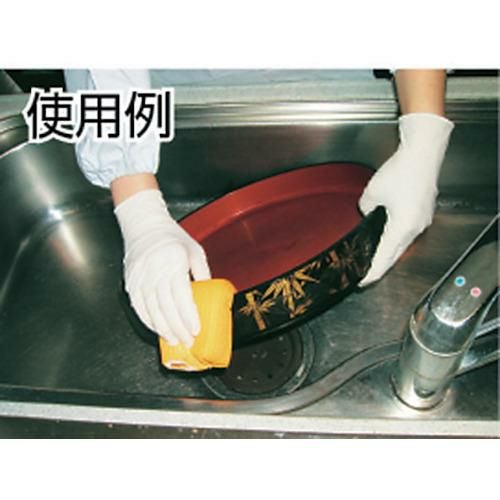 カウゼル Newカラークリーナーグリーン