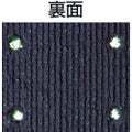 ワタナベ 人工芝 7.5mmパイル 透水仕様 91cm×20m