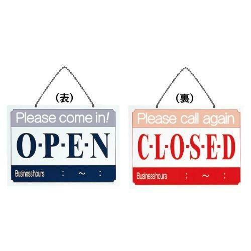 US-10 OPEN・CLOSE/青赤