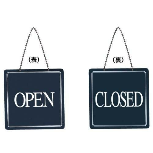 US-12 OPEN・CLOSE/グレー