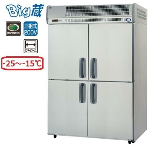 業務用/新品】【パナソニック】大容量冷蔵庫：Big蔵 BYF-K1583S 1582L