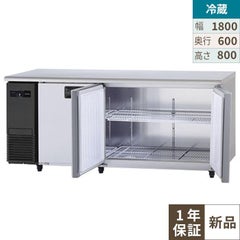 【パナソニック】冷蔵コールドテーブル SUR-K1861SB 幅1800×奥行600×高さ800mm