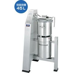 【受注生産】ロボクープ カッターミキサー(大型　真空仕様)　R-45SV