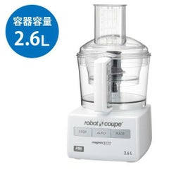 【テンポス】ロボクープ マジミックス 2.6L RM-3200VD 幅190×奥行230×高さ365mm