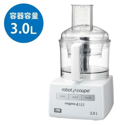 FMI ロボクープ マジミックス ベーシックモデル VDシリーズ 容量3.0L [RM-4200VD] 幅215×奥行260×高さ415