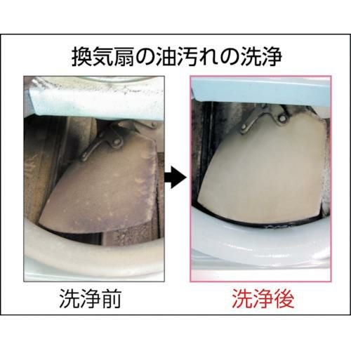 ユシロ キッチンクリーナー