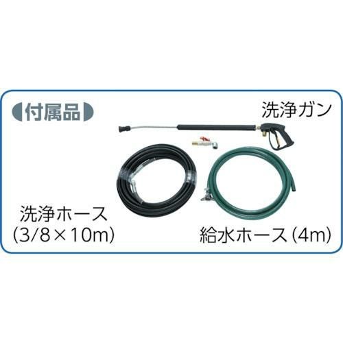 エムケー スターフレッシャー1100 3相200V 50Hz