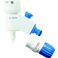 タカギ 全自動洗濯機用分岐蛇口