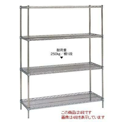 サイドアップエレクターシェルフ ＭＵ４６０シリーズ セット Ｐ１５９０ ５段 ＭＵ１２２０