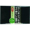 aisen HM業務用コゲ落とし5枚入
