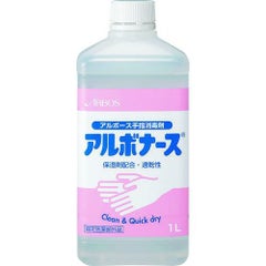 アルボース アルボナース 1L つけかえ用