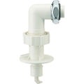 SANEI 洗濯機用L型ニップル
