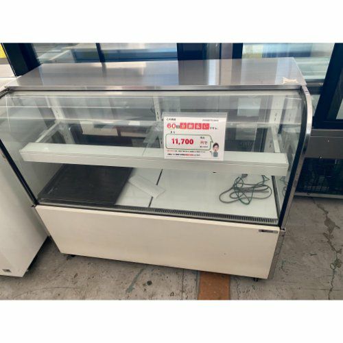 サンデン 冷蔵対面ショーケース TSR-B120X-D