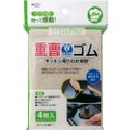 まめいた PRO 重曹シート
