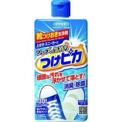 フマキラー 洗浄剤シューズの気持ち つけピカ