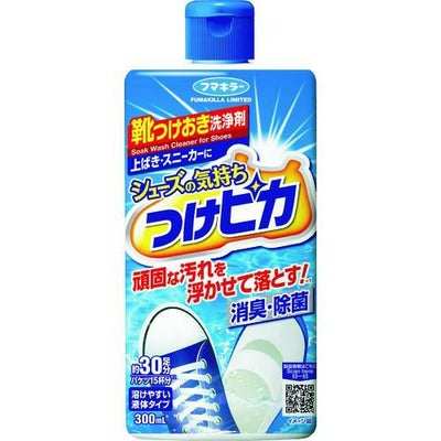 フマキラー 洗浄剤シューズの気持ち つけピカ