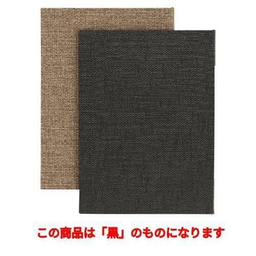 メニューブック(B5) LS-202/黒