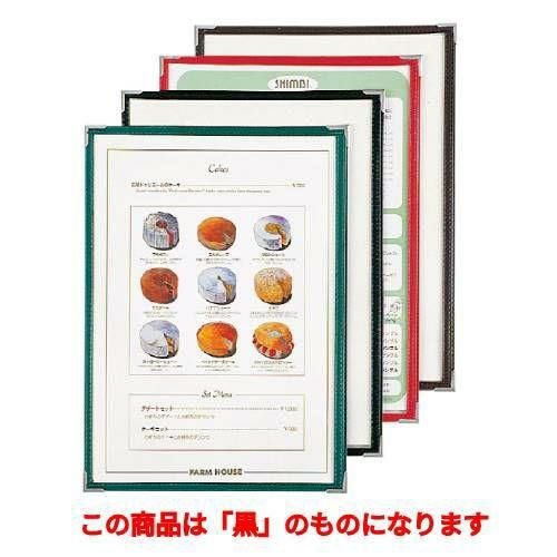 クリアアメリカンA4-2P ABW-17/黒