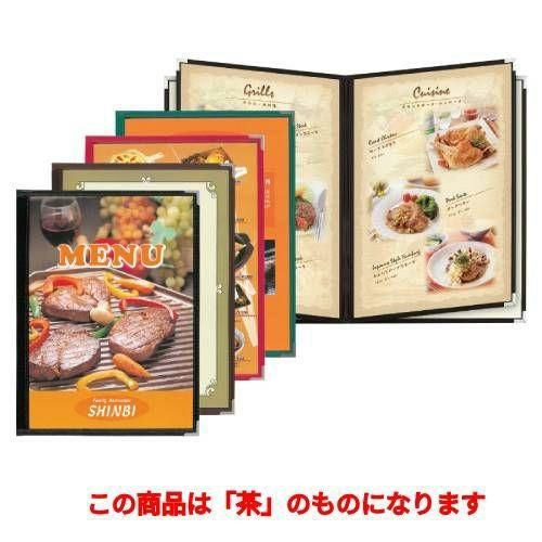 クリアアメリカンA4-8P ABW-9/茶