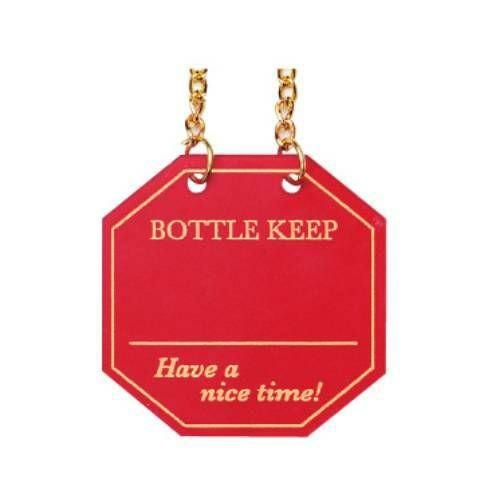 ボトルキーパー(八角) BM-55(10枚入)/レッド