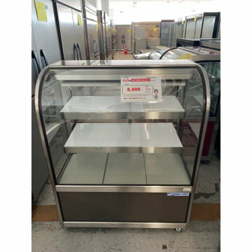 【業界最長1年保証】冷蔵ケーキショーケース 大穂製作所 OHGU-Tf-900B 幅900×奥行500×高さ1150 【製菓製パン堺センター在庫】