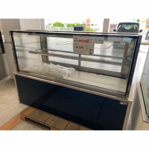 【業界最長1年保証】【中古】低温高湿ショーケース 大穂製作所 OHGE-Sb-1500 幅1500×奥行610×高さ1130 【送料別途見積】【製菓製パン堺センター在庫】