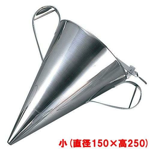 種落し 小(直径150×h250)18-8 ebm