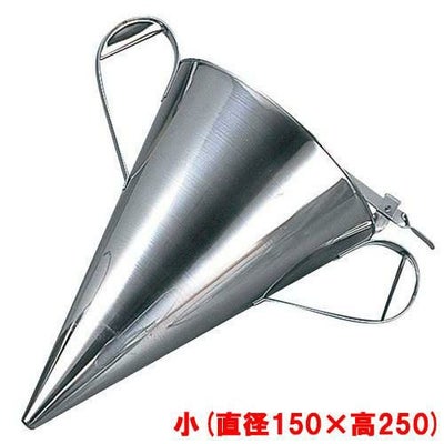 EBM 18-8 種落し 小(直径150×H250)