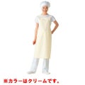 ウルトラドライエプロン たすき掛け E-1004-3T クリーム