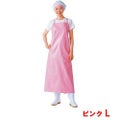 マイティクロス エプロン 胸当 E-1001-4 ピンク L