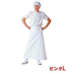 マイティクロス エプロン 腰下 E-1002-4 ピンク L