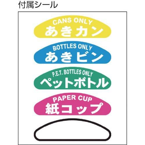積水 ニュー透明エコダスター#90 カン用