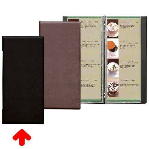 PVC製メニューブック(A4縦長) MU-203/黒