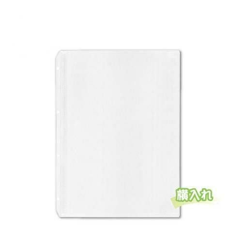 防滴ビニール(A-4対応)10枚入り BT-1(10枚入)/透明