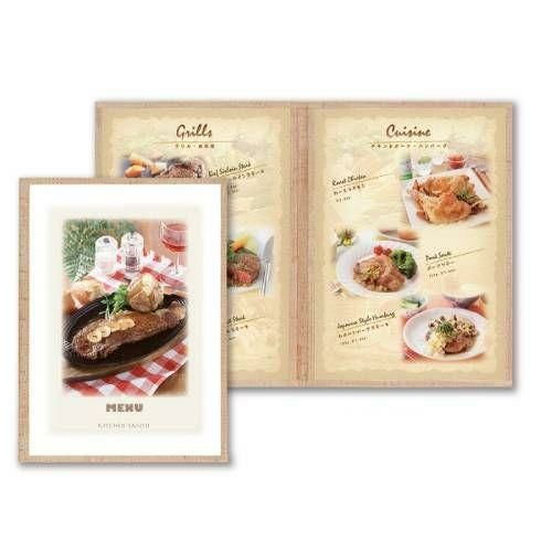 クリアアメリカンA4-4P CORK-ABW-7/薄い茶