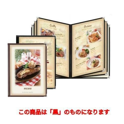 クリアアメリカンA4-12P ABW-31/黒/※総額15000円以上購入で