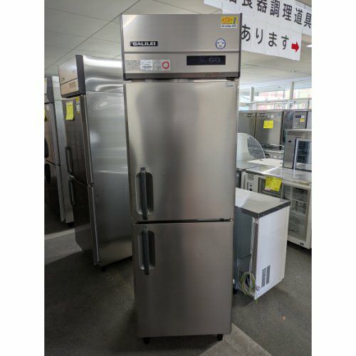 業界最長1年保証】【中古】縦型冷蔵庫 フクシマガリレイ(福島工業) GRN 