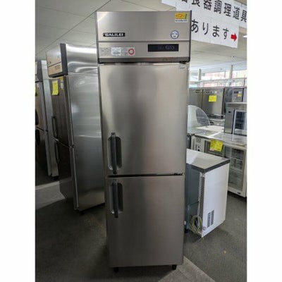 業界最長1年保証】【中古】縦型冷蔵庫 フクシマガリレイ(福島工業) GRN 