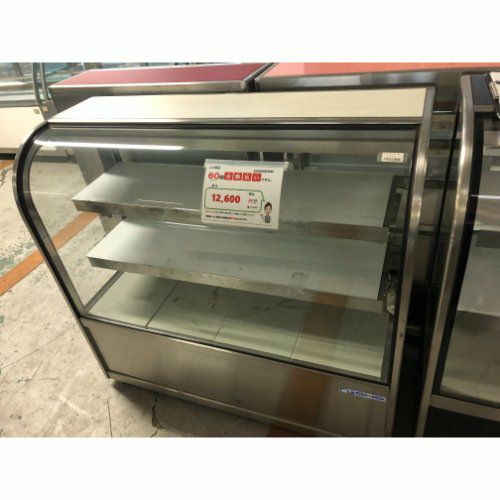 【業界最長1年保証】ケーキショーケース 大穂製作所 OHGU-Th-1200B 幅1200×奥行500×高さ1150 【製菓製パン堺センター在庫】
