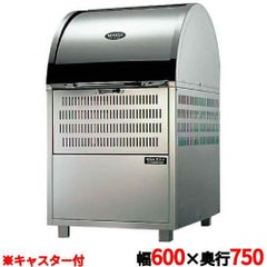 環境ステーション スタンダードタイプ ＷＳ－６００Ｃ型（キャスター付）