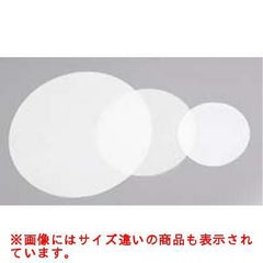 純白デコレシート(1000枚入)8寸