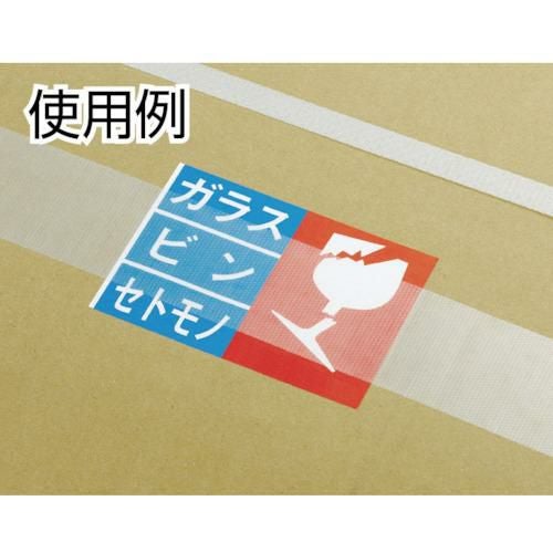 Kao クリンキーパー 5L